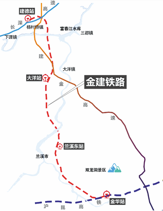 金建鐵路預計2024年建成 從金華到黃山只需一小時(shí)
