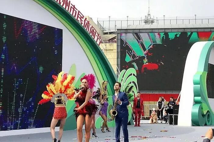 2022杭州戶(hù)外休閑旅游節開(kāi)幕！