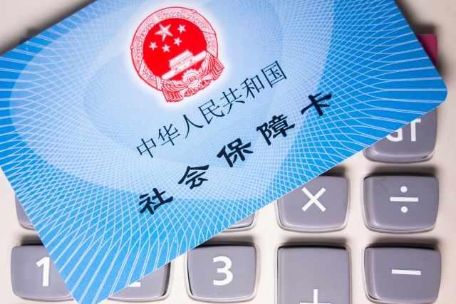 個(gè)人養老金跟退休金有何不同？要不要買(mǎi)？