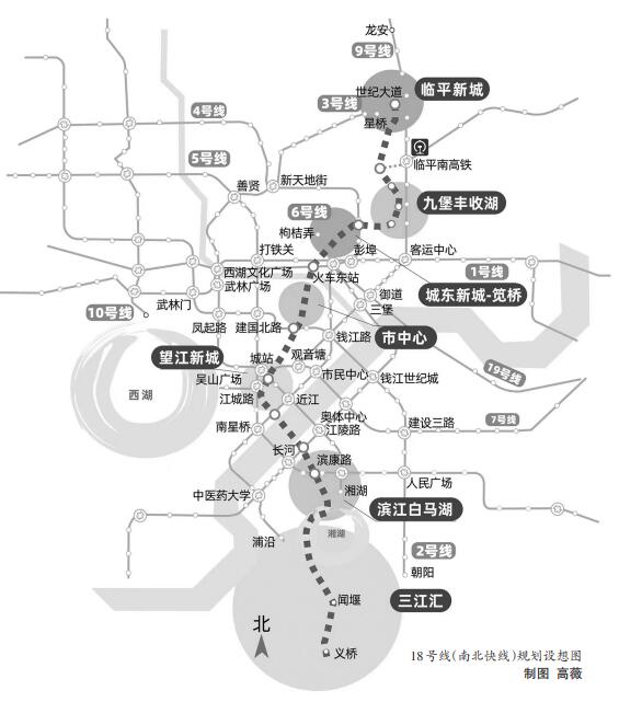 聯(lián)手機場(chǎng)快線(xiàn) 打造杭州地鐵“黃金十字軸”！