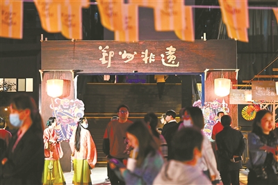 商業(yè)，是體現一座城市經(jīng)濟文化活力的脈動(dòng) 恒太商業(yè)重新解構城市商業(yè)生態(tài)