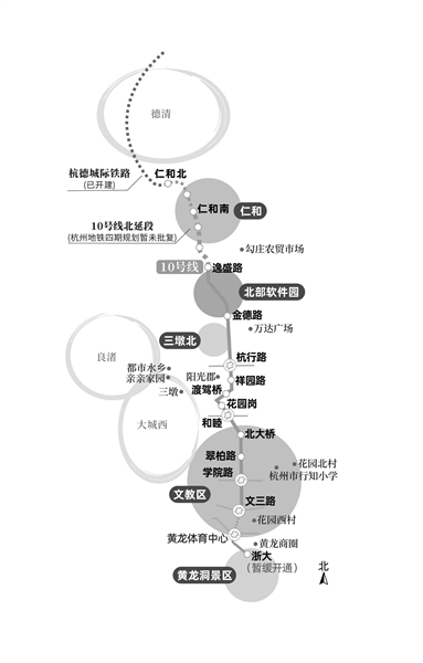 杭州地鐵10號線(xiàn)北延段計劃12月底動(dòng)工