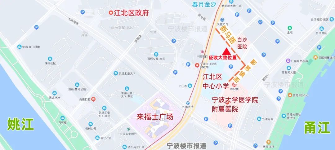 寧波江北老城區核心地段擬拆遷 涉及19戶(hù)