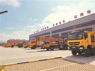 省級公路應急保障基地（溫州）順利通過(guò)驗收并投用