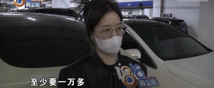 杭州女子特斯拉車(chē)子疑未自動(dòng)落鎖被人開(kāi)走