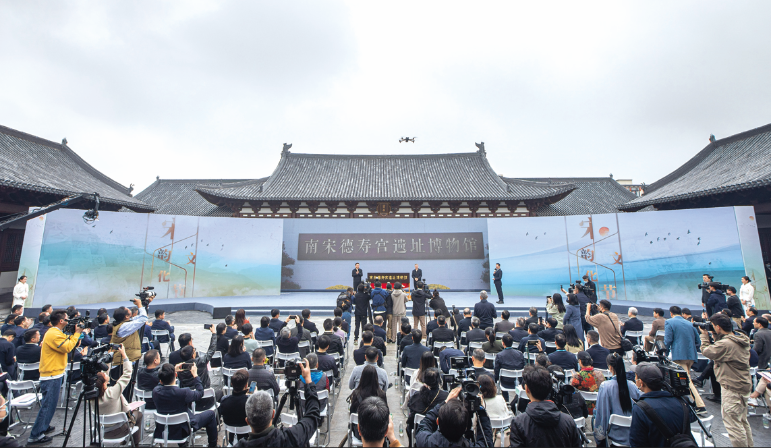 2022宋韻文化節開(kāi)幕 德壽宮開(kāi)館！