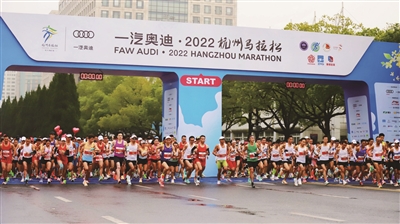 杭馬跑向亞運 跑向“世界機遇”新大門(mén)