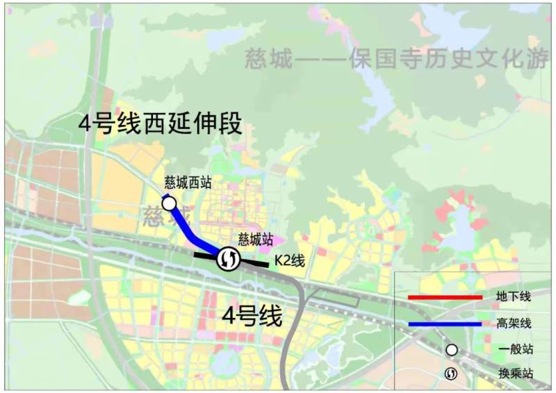 寧波軌道交通4號線(xiàn)西延段開(kāi)工