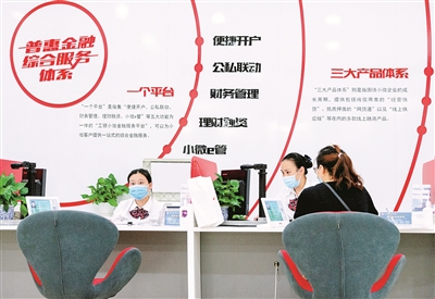 2022年寧波金融機構“大金融”行動(dòng)紀實(shí)
