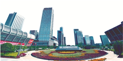 追夢(mèng)圓夢(mèng)，示范之城  ——寫(xiě)在中國-中東歐國家經(jīng)貿合作示范區落戶(hù)五周年之際