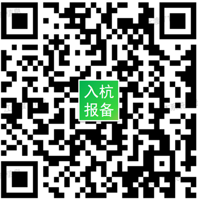 給蕭山籍返鄉大學(xué)生的一封信，請查收！