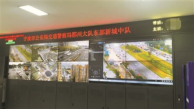 寧波警方重拳整治行人與非機動(dòng)車(chē)闖紅燈