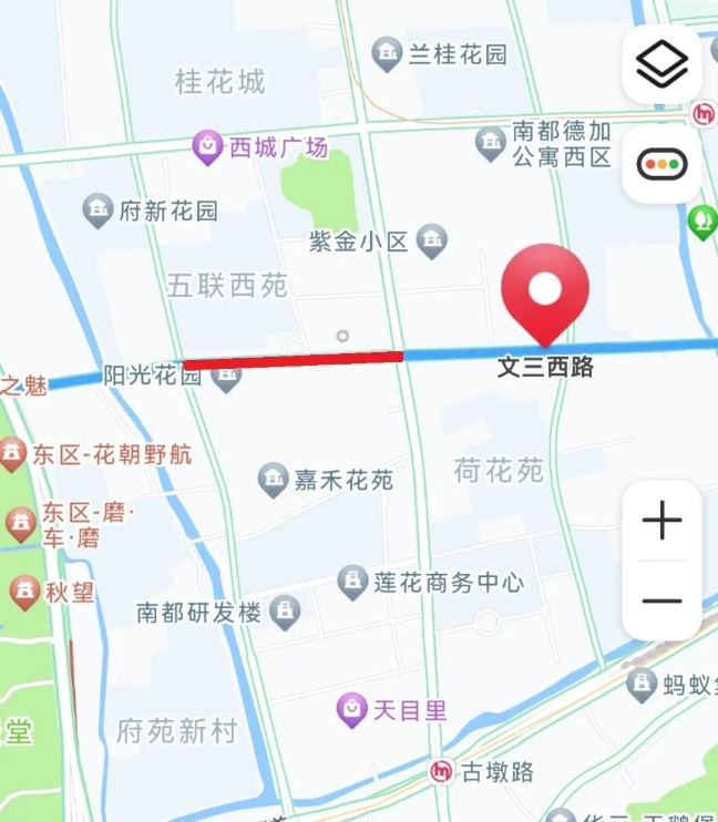 注意！杭州文三西路該路段恢復雙向通行