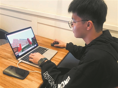 溫州大學(xué)生在游戲里搭建“白鹿城”