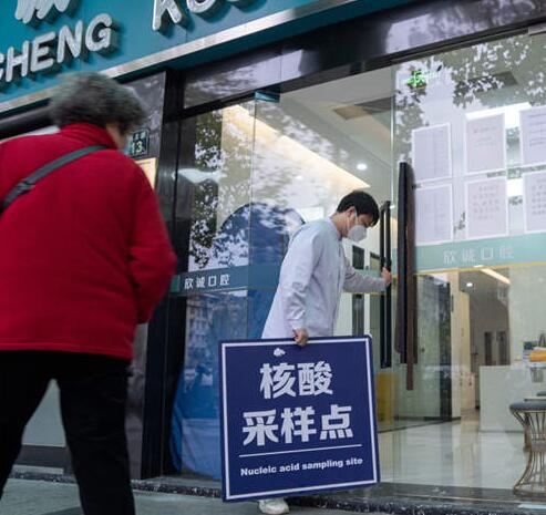 杭州街頭部分核酸點(diǎn)停止采樣