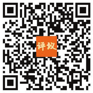 “萬(wàn)人雙評議”網(wǎng)絡(luò )評議今天啟動(dòng) 109家處室（站所）請市民來(lái)“閱卷”