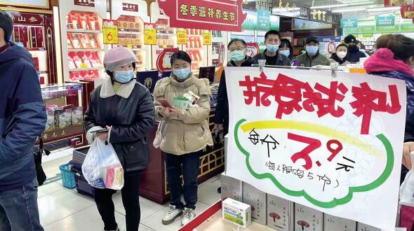 杭州2398家藥店上架  抗原檢測試劑怎么買(mǎi)?