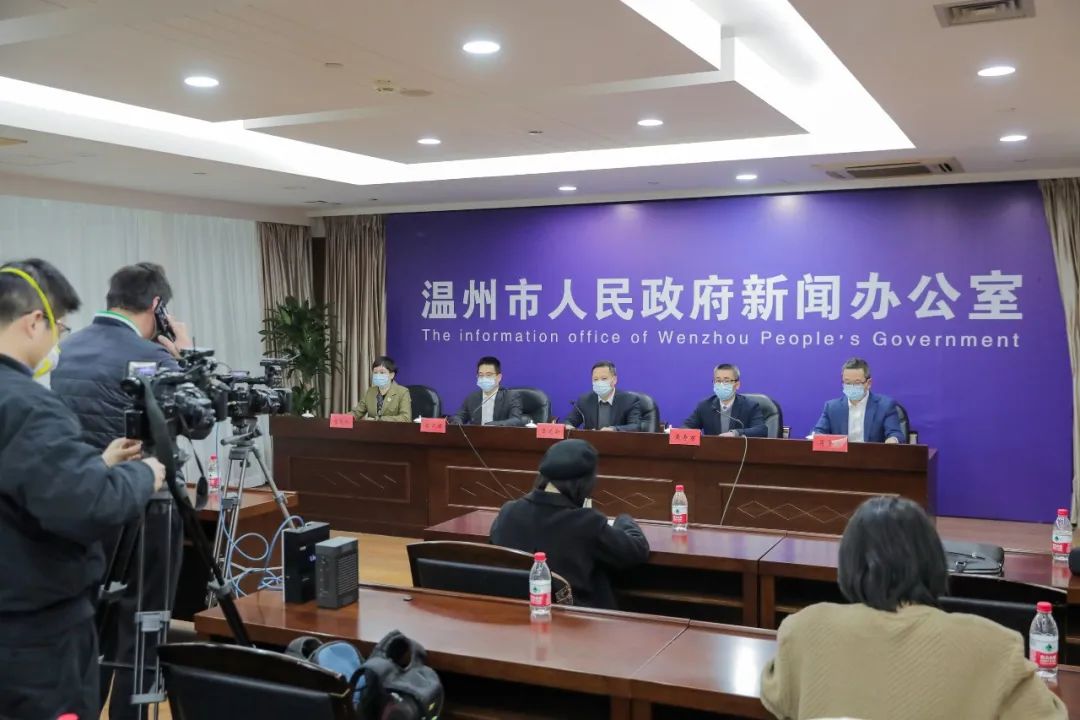 溫州市應急醫療物資采購儲備情況如何？針對發(fā)熱診療服務(wù)有哪些措施？權威回應來(lái)了