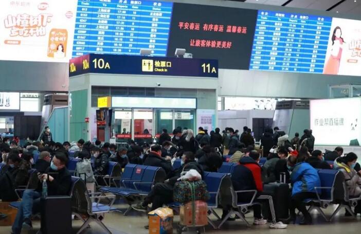 春節前后或達到“感染高峰”！返鄉指南請收好