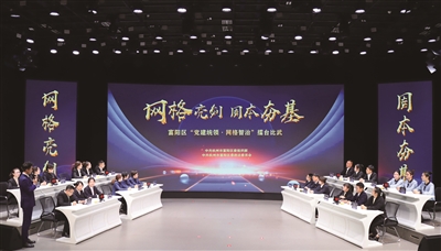 富陽(yáng)區委政法委 精神賦能鑄忠魂 多管齊下保平安