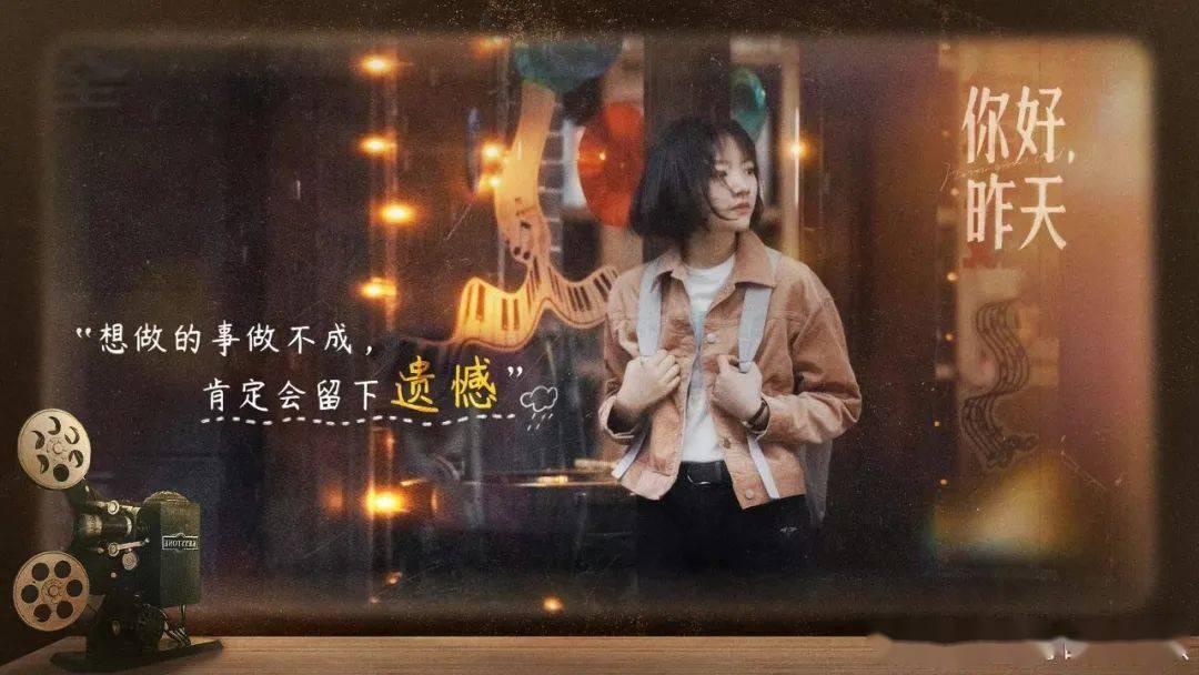 2023年待播青春電視劇目錄