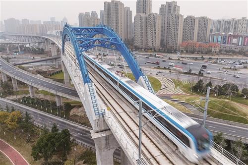 S1線(xiàn)列車(chē)迎來(lái)首批體驗乘客