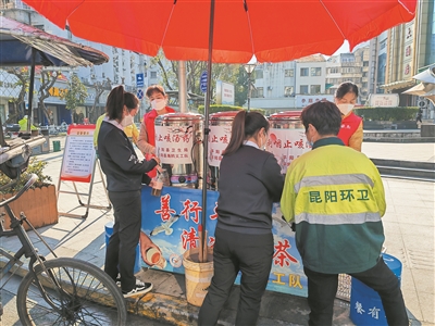 溫州多地設防疫湯藥免費供應點(diǎn)