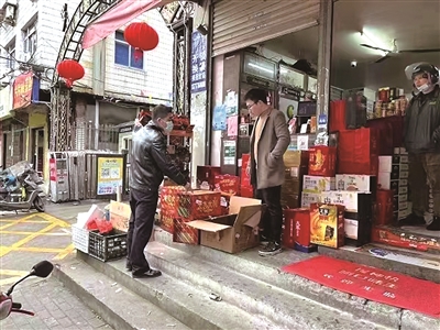 溫州嚴查非法買(mǎi)賣(mài)、違規燃放煙花爆竹