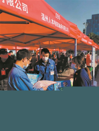 龍灣節后首場(chǎng)線(xiàn)下大型招聘會(huì )開(kāi)啟  企業(yè)趕早“搶人”忙