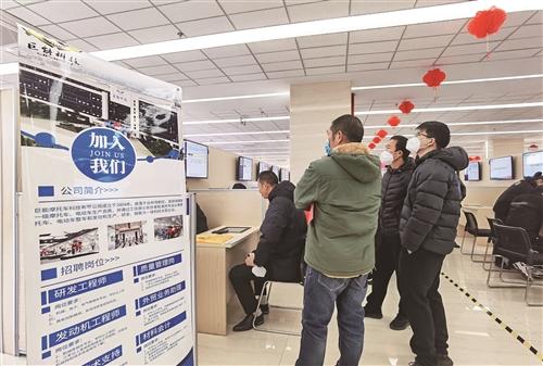 什么崗位最搶眼？ 外貿、科研人才需求旺