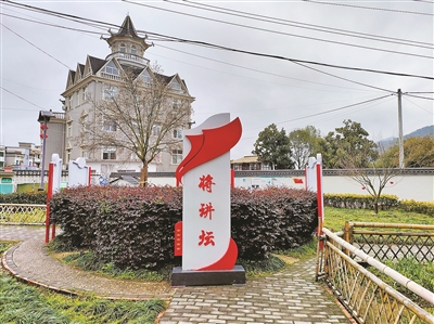螺螄殼里做道場(chǎng) 學(xué)校多了兩處戶(hù)外讀書(shū)處 名稱(chēng)都很有來(lái)歷