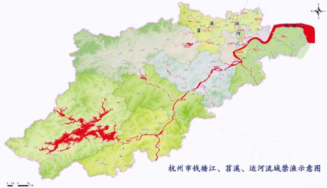 3月1日起 錢(qián)塘江、苕溪和運河流域全面禁漁！