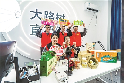 全省首個(gè)消費促進(jìn)創(chuàng  )新服務(wù)基地落戶(hù) 桐廬奏響消費“春日序曲”