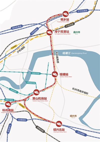 杭州市錢(qián)塘高鐵新城開(kāi)發(fā)有限公司昨日揭牌 聚“交”錢(qián)塘 共筑未來(lái) 著(zhù)力打造“奮進(jìn)新時(shí)代、建設新天堂”的“金名片”
