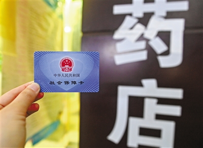 剛出生的寶寶黃疸自費住院，急壞新手爸爸 少兒醫?？梢匝a辦嗎？ 能否追溯報銷(xiāo)？ 這份攻略請收好