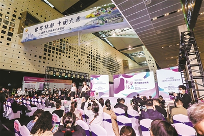 205家襪企組團參展，占上海襪交會(huì )“半壁江山” 諸暨政企攜手搶抓發(fā)展機遇