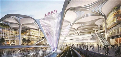 上海東站開(kāi)建 未來(lái)杭州高鐵40分鐘直達浦東機場(chǎng)