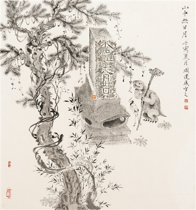 “畫(huà)里有話(huà)” 周劍成水墨漫畫(huà)展在杭舉辦