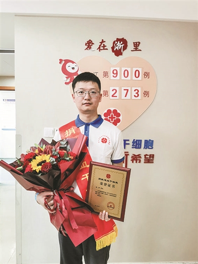 騙女兒出差，卻在醫院躺了7天！ 杭州“85后”爸爸 休了15天假，救了一個(gè)人