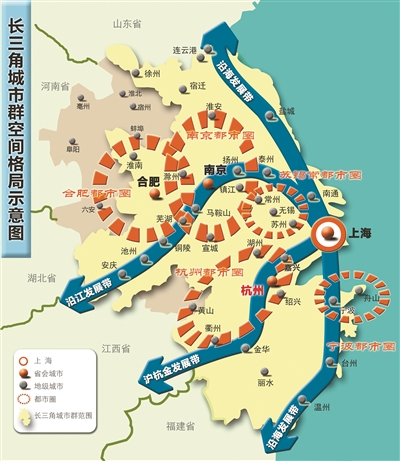 2023年度長(cháng)三角地區主要領(lǐng)導座談會(huì )昨日召開(kāi) 共建共享，長(cháng)三角一體化成果豐碩