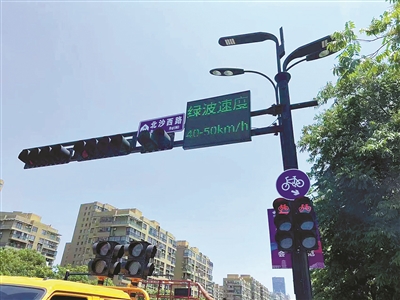 看提示開(kāi)車(chē)，50分鐘的車(chē)程縮短至19分鐘 臨平23條“綠波帶路段”為出行提速