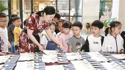 杭師大附屬文正小學(xué)： 培養“中國情懷·國際視野”的文正少年