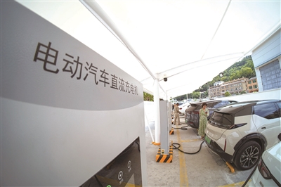 打造新能源汽車(chē)全域暢行的市域標桿  洞頭率全國之先實(shí)現充電“村村通”