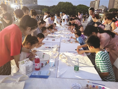舟山市舉行第四屆再生資源回收日活動(dòng)