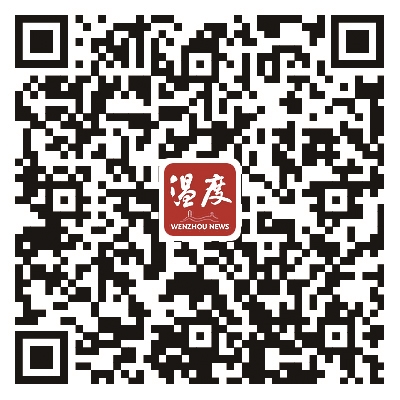 “唱響溫州”20首候選歌曲出爐  快來(lái)票選出你心中的溫州之歌