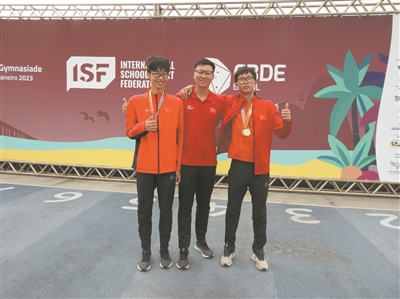 世界中學(xué)生運動(dòng)會(huì )  這個(gè)溫州娒跳得最遠！