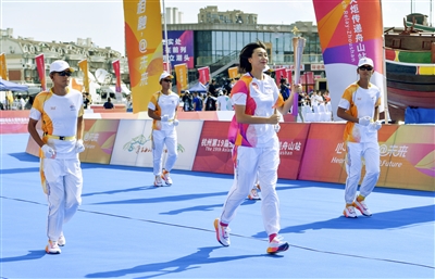 杭州第19屆亞洲運動(dòng)會(huì )火炬傳遞舟山站活動(dòng)昨舉行 何中偉宣布起跑 范慶瑜致辭 杜作鋒張明超王偉出席