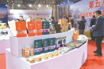 第十二屆溫州食博會(huì )茶博會(huì )昨開(kāi)幕