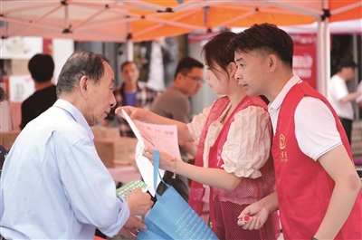 溫州職業(yè)介紹服務(wù)指導中心  保用工促就業(yè) 助推經(jīng)濟高質(zhì)量發(fā)展