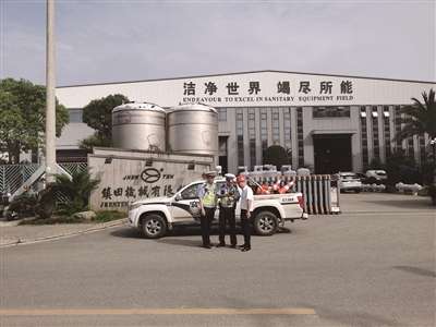 市公安局交管局五大隊出臺三級化解機制主動(dòng)有為優(yōu)化營(yíng)商環(huán)境  不負“企”盼解難題 暖心服務(wù)助發(fā)展